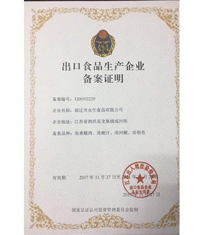 ST-D-DPLYA1型半導(dǎo)體激光打標機