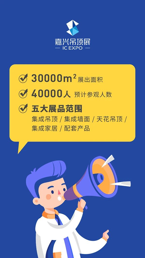 雙頭激光剝線機